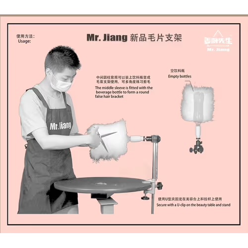 Mr. Jiang Support Bracket – držač za cilindar za vežbanje groominga - Slika 3